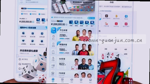 极速直装通道
